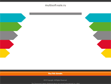 Tablet Screenshot of multisoft-sale.ru